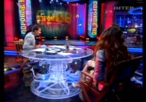 смотреть россия 2 онлайн