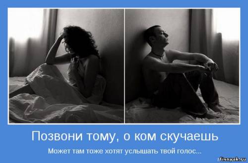 http://fisnyak.ru/post/post119/s26987177.jpg
