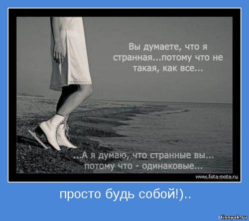 http://fisnyak.ru/post/post119/s74940936.jpg