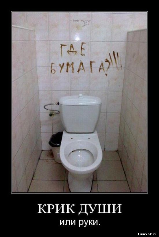 http://fisnyak.ru/post/post67/22.jpg