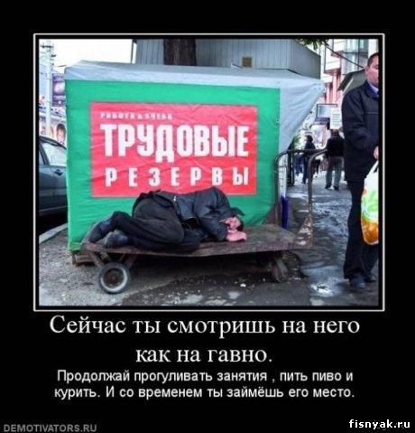http://fisnyak.ru/post/post80/berloga.net_1053360913.jpg