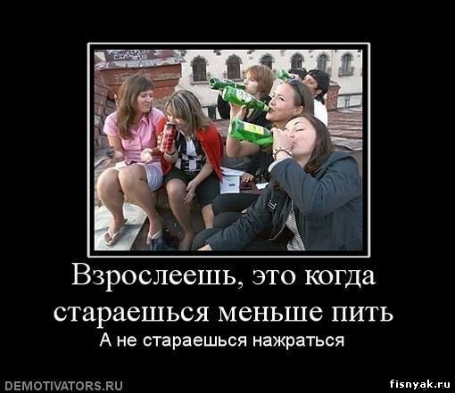 http://fisnyak.ru/post/post80/berloga.net_1417648786.jpg