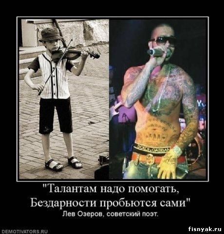 http://fisnyak.ru/post/post80/berloga.net_899337708.jpg