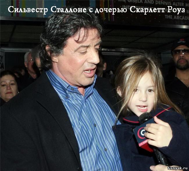http://fisnyak.ru/post/post81/Ufj0H_copy.jpg
