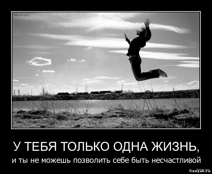 http://fisnyak.ru/post2/post8/680302-2010.06.09-01.48.09-la.jpg