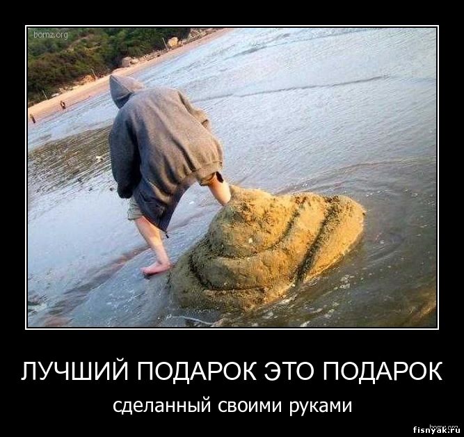 http://fisnyak.ru/post2/post8/740383-2010.06.12-07.59.54-08092bdd3bfbbb709cf71f8.jpg