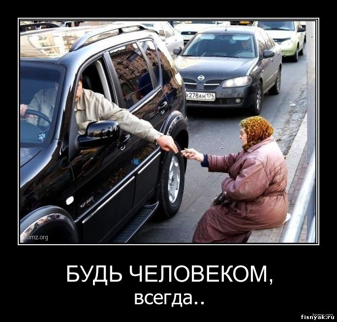 http://fisnyak.ru/post2/post8/960584-2010.06.08-03.38.48-la.jpg